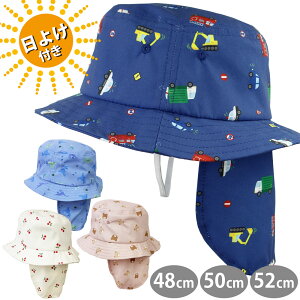 qp 悯Xq t 悯Jo[t coXq nbg oPbgnbg Xq LbY ̎q j̎q O΍ ct w ۈ牀 c  ʉ wZ ʊw