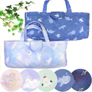 y'26VzLeBO Ճn[jJP[X obO Lg y v t^ts ̎q j̎q  w t