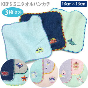 3Zbg LbY ~j^I nJ` |CghJ N}  K[[`[t  ~j pC zQ@100% s 16cm×16cm q t