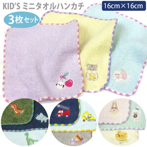 y'26Vׁz3Zbg LbY ~j^I nJ` |CghJ N}  K[[`[t  Aj} XC[c  ~j pC zQ 100% s 16cm×16cm q 