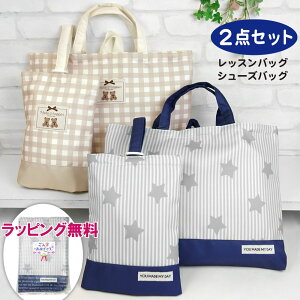 y2_ZbgzbXobO V[YobO  i IV 킢 ݃J[  xA[  X^[ Vv  V[YP[X ʉ ʊw  w j v[g 