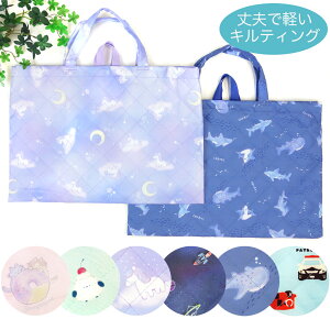 VEw̕Ki LeBO bXobO yďv Lg  TuobO ʉ ʊw sj̎q ̎q  wt