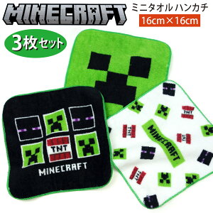 y3Zbgz}CNtg ~j^I nJ`  @ }CN MINECRAFT 16cmp 100% s j̎q ̎q  ۈ牀 ct t