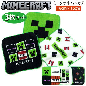 y3Zbgz}CNtg ~j^I nJ`  @ }CN MINECRAFT 16cmp 100% s j̎q ̎q  ۈ牀 ct t