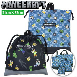 y'26Vׁz}CNtg }CN W[WP[X ObY ̑ ̑ В VEw̕Ki MINECRAFT sj̎q  ̎q  ۈ牀 ct wt