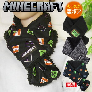 }CNtg }t[ N[p[  }CN eBybg ObY G {A LbY q ӂӂ  v[g MINECRAFTs j̎q w  ʉ ʊw lbNEH[