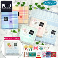 POLO BCS ブランド レディース ミニタオル ハンカチ タータンチェック ストライプ 吸水性抜群 ソフトな手…
