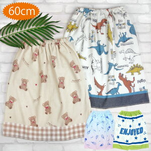 60cm LbY bv^I ^I v[ ^I C C r[` V Lvs̎q  j̎q j ۈ牀 ct t
