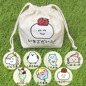  В 񂿂Ⴍ }`t L`N  |[` 킢 ٓ Rbv Rbv RX|[` [ 낢֗ł킢В