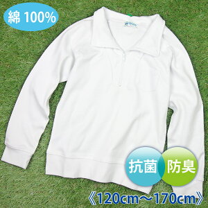 100%!! ݕt n[tWbv R hL O  V  ̑ ̑ w wZ ̈  jps120cm 130cm 140cm 150cm 160cm 170cm j  j̎q ̎qt