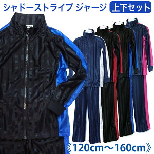 y[֕szc؂ւV[vȈہ Vh[XgCv W[W ㉺Zbg ̑ ̑s120cm 130cm 140cm 150cm 160cm j j̎q  ̎qt
