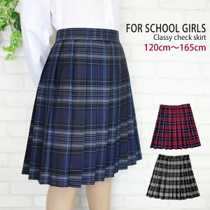 XN[XJ[g `FbN v[c XJ[g XN[  Ǝ w ʊw \  tH[}  킢 s120cm 130cm 140cm 150cm 160cm 165cm q ̎q LbY WjAt