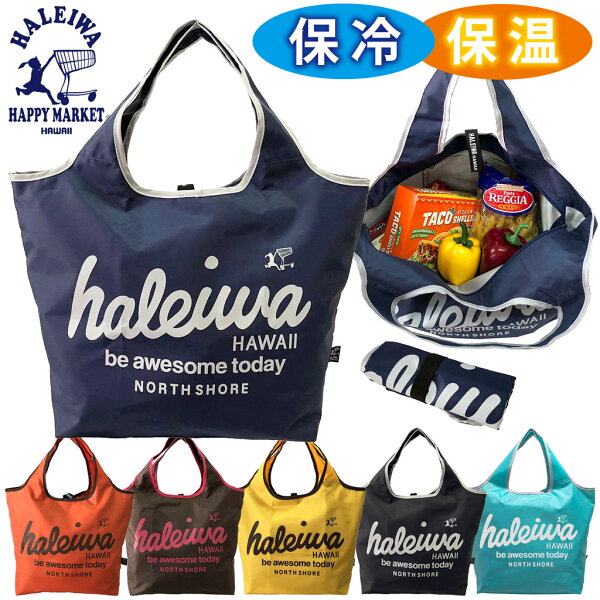 HALEIWA HAPPY MARKET 保温保冷 トートバッグ エコバッグ コンパクトにたためる 軽量 ショッピングバッグ 明るい ポップ ロゴ柄 プリント ハレイワ ハッピー マーケット ブランド