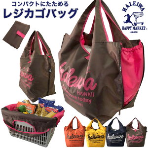 HALEIWA HAPPY MARKET WJSobO RpNgɂ߂ e y GRobO VbsOobO g[gobO 邢 |bv S vg nC nbs[ }[Pbg uh