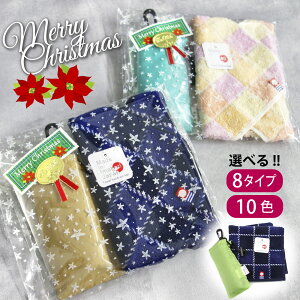 yv`MtgzNX}XpbsO ^InJ`Ə߃GRobÕMtgZbg NX}Xv[g gݍ킹 p[eB[ CxgfB[X Y z 