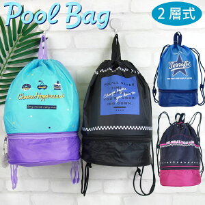 wĕ֗ 2w v[obO r[`obO r[`{TbN 2i 2[sj̎q ̎q q LbY w wZ v[ t