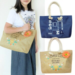 yszĂ̂o!! g[gobO T}[obO v[obO r[`obOs ̎q  WjA t