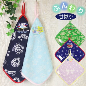 [vt^I nh^I GocO 100% ӂÔQ [v^I  pgJ[ h  jR[ ۈ牀 ct ӂ 30×30cm sj̎q ̎qt