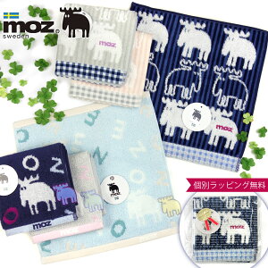 moz �^�I�� �n���J�` �X�g���C�v&�G���N �A���t�@�x�b�g �W���J�[�h �k�� ������� ���Y �u�����h �M�t�g �v���[���g�s ���f�B�[�X �w�l 25×25cm ���b�s���O �����t