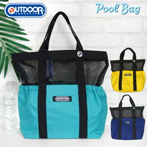 OUTDOOR PRODUCTS AEghAv_Nc uh bV v[obO r[`obO j XC~O C C s Lv W[ JWA 킢sj̎q w  t