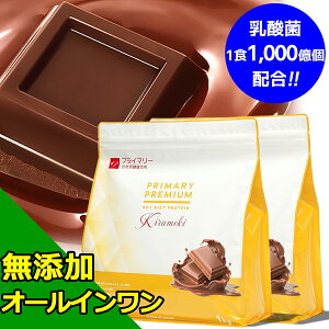 2̖IׂE2܃Zbg 1kg×2 \CveC _CGbg lHÖsgp Y u_CGbg Sh{H tFPA Ȃ `R 哤_CGbg A