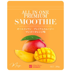 【 マラソン P5倍 】\超特価/ スムージー ダイエット 置き換えダイエット 完全栄養食 粉末 抗糖化 低糖質 25食分 スーパーフードスムージー 酵素スムージー グリーンスムージー 無添加 ビ