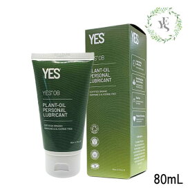 yes インティメイト オイルローションob 80mL ajuma ローション 女性用潤滑 敏感肌 高保湿 フェムケア デリケートゾーン ケア 黒ずみ フェムテック 乾燥 かゆみケア 無味無臭