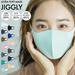 WO[}XN JIGGLY Z[ }XN 􂦂 Egpt}XN WO[ fB[X Y |E^  R K UVJbg ɂȂȂ ₷ ̓ v[g 