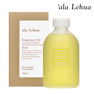 AtA A}[hfBt[U[ t[o[Ct tOXIC 250ml 100% VR tB l y i` I[KjbN R nC A} fBt[U[ [hf