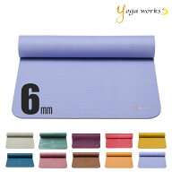 ヨガワークス ヨガマット 6mm 正規品 yogaworks 新色 おしゃれ かわいい 人気 定番 母の日 プレゼント 母…