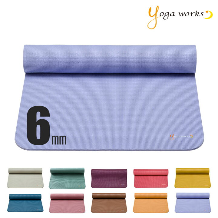 ヨガワークス ヨガマット 6mm 正規品 yogaworks 2022年 新色 おしゃれ かわいい 人気 定番 : ヨガ＆ライフスタイル  PSPS