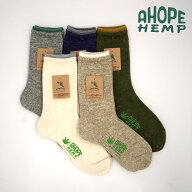 a hope hemp ソックス セール ア ホープヘンプ hsx308 靴下 メンズ レディース ウール混 日本製 国産 抗…