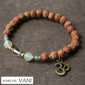 VANI ブレスレット apatite 【vani ヴァニ ブレスレット ヨガ アクセサリー 天然石 ルドラクシャ 瞑想】 母の日 プレゼント 母の日ギフト