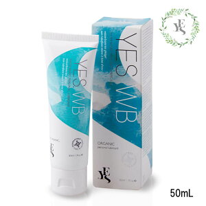 YES ���[�V���� �C���e�B���C�g �E�H�[�^�[���[�V���� WB 50mL ajuma �I�[�K�j�b�N ������ �����ς� �f���P�[�g�]�[�� ���� ����� �P�A �ێ����[�V����