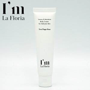 ACtA fP[g{fBN[ ~j 30g {fBN[  fP[g][ ێ PA L ΍ fP[g][PA Sg _ { lfm La Floria