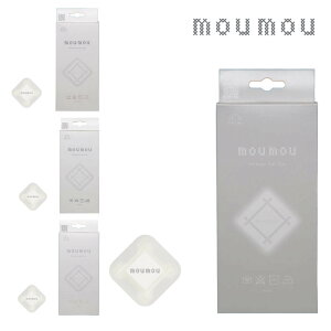 moumou pt[J[Nbv J[tOX tOX [tOX A}  F [[ mou l Rbg VN E[  Mtg