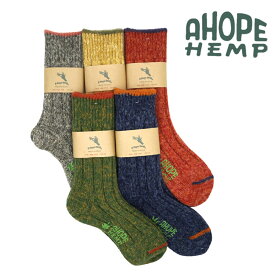 a hope hemp ソックス ア ホープヘンプ hsx306 靴下 メンズ レディース ウール 日本製 国産 抗菌 カジュアル おしゃれ かわいい ギフト プレゼント 冬 あったか
