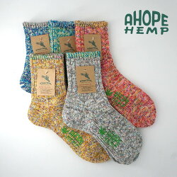 ahopehempアホープヘンプソックスhsx-223【ヘンプ靴下ソックスメンズレディースアホープヘンプ】