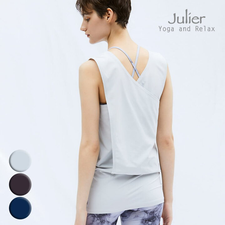 楽天市場 ジュリエ ヨガ ヨガウェア トップス Julier 定番 プライムフレックスクロスチュニック ヨガ ピラティス おしゃれ B1923tub014 ヨガ ライフスタイル Psps