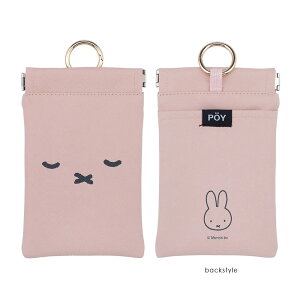 POY ~btB[ |[C S~ |[` Dick Bruna miffy ~btB[ }`P[X g ~j S~W[ AEghA Jrit poy|[C