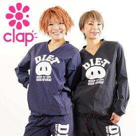 クラップ clap セール フィットネスウェア Tシャツ 長袖 ダイエットクラップピステ