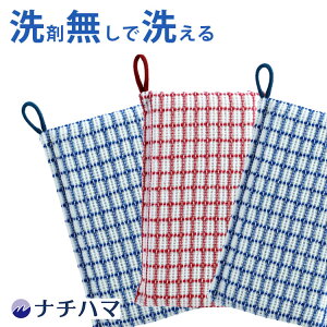 i`n} ܕsv H ܂̂Ȃ X|W 􂢃X|W Lb`H􂢃X|W G|NH ŉ𗎂Ƃ