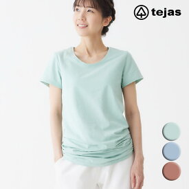 テジャス ヨガウェア トップス Tシャツ 半袖 tejas anila-T tl241211 ギャザー 体型カバー ショートスリーブ シンプル かわいい 2024年 春 夏 おしゃれ