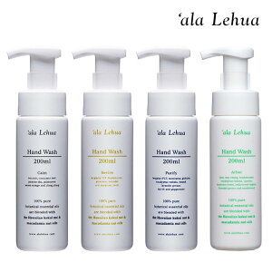 AtA nhEHbV nh\[v A @Cu A[o[ 200ml Mtg 􂢃\[v Ό  ala Lehua  VRێ