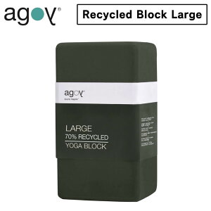agoy ASC KubN [W TCNKubN RECYCLED YOGA BLOCK `R[ubN vbvX