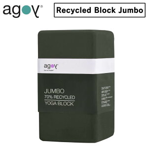 agoy ASC KubN W{ TCNKubN RECYCLED YOGA BLOCK `R[ubN vbvX
