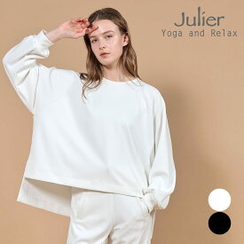 ジュリエ ヨガ julier ヨガウェア トップス 長袖 tシャツ レディース プランプストレッチ ラージトップス b1954jub019 フリーサイズ ワイド ゆったり ビックシルエット ピラティス ウェア リラックスウェア おしゃれ かわいい 2025年 秋冬 新作