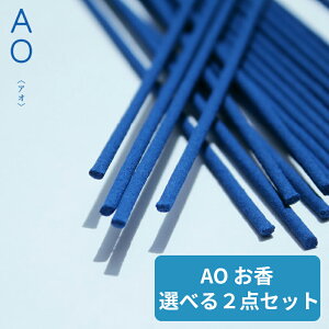 Iׂ2_Zbg 十 AO  AI  XeBbN CZX   30{  ĕt  Ȃ CZXXeBbN daiko Mtg v[g v`Mtg ̓ v[