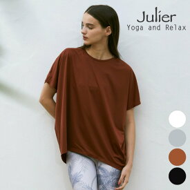 ジュリエ julier ヨガウェア トップス 半袖 Tシャツ レディース マイクロ天竺ワイドTシャツ B1962JUB002 ヨガ ピラティス ウェア おしゃれ かわいい ロング丈 体型カバー 2026年 春夏 新作
