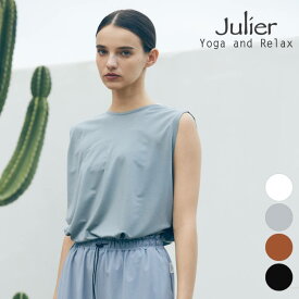 ジュリエ julier ヨガウェア トップス 半袖 Tシャツ レディース マイクロ天竺タックプルオーバー B1962JUB003 ヨガ ピラティス ウェア おしゃれ かわいい ロング丈 体型カバー 2026年 春夏 新作